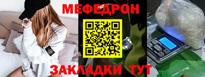 мдпв Абакан