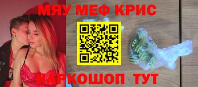мдпв Абакан