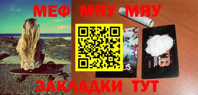 мдпв Абакан