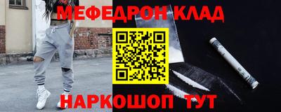 мдпв Абакан