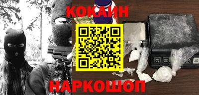 мдпв Абакан
