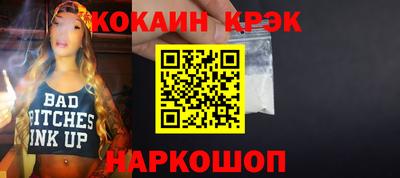 мдпв Абакан