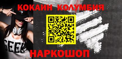 винт Азнакаево