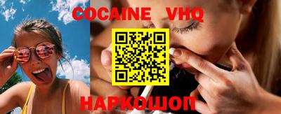 мдпв Абакан