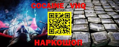 мдпв Абакан
