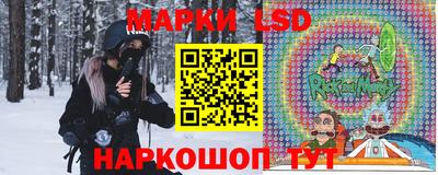 винт Азнакаево