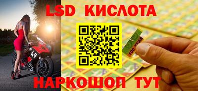 мдпв Абакан