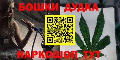 прущая мука Абинск