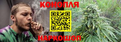 винт Азнакаево