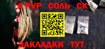 мдпв Абакан