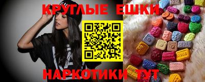 прущая мука Абинск
