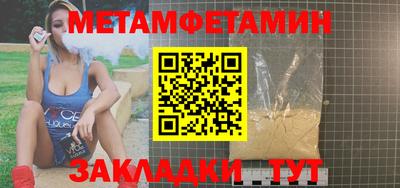 мдпв Абакан