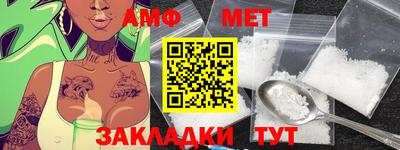 мдпв Абакан