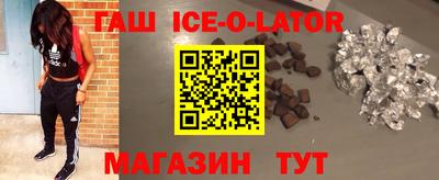 мдпв Абакан