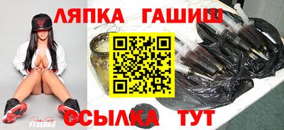 винт Азнакаево