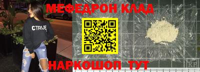 винт Азнакаево